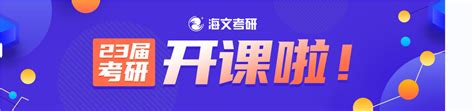 南京c语言培训机构-地址-电话-南京科迅教育