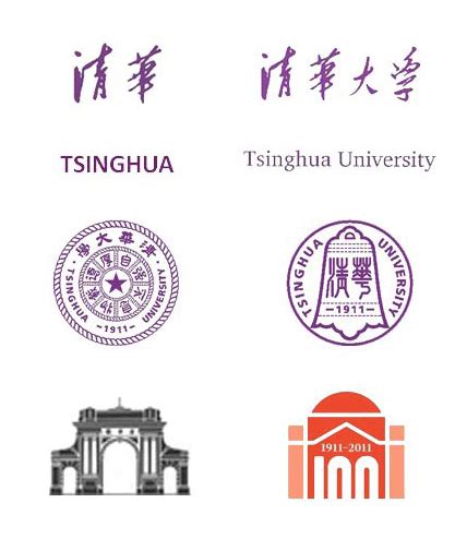 清华大学logo-百度经验