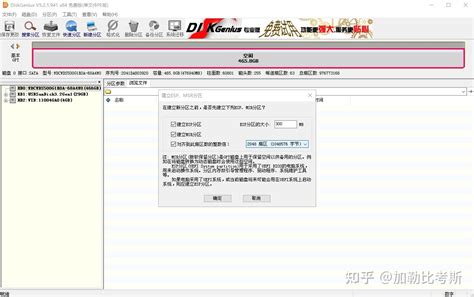 【Windows】搭建FTP服务器 - emdzz - 博客园