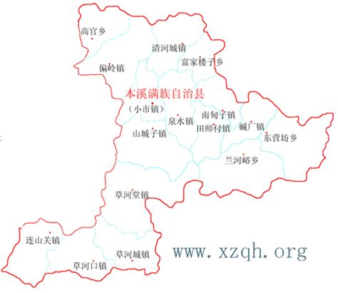 本溪满族自治县地图
