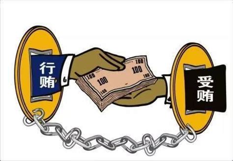 “贪污贿赂司法解释”施行1周年，河南省贪污罪受贿罪裁判数据报告（上）- 河南致建律师事务所官方网站