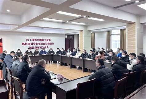 市发改委召开年轻干部座谈会 - 荆州市发展和改革委员会