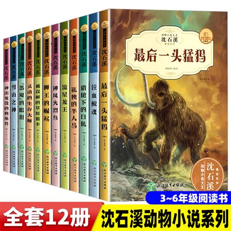 学位学位 的图像结果