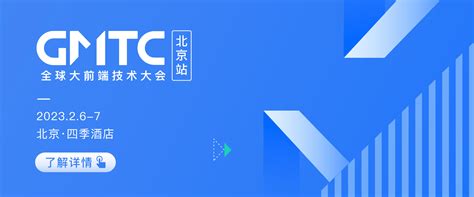 Octopus Link 北京信联云通-云课堂 云教室 虚拟化教室