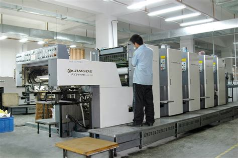 包装厂车间风采_印刷生产车间展示_成都致诚包装印刷厂