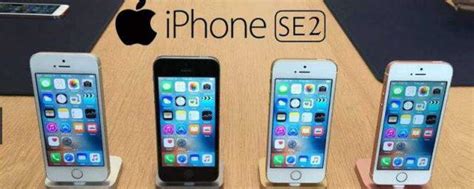 iphone se和iphone 有什么区别，苹果se与苹果手机的区别
