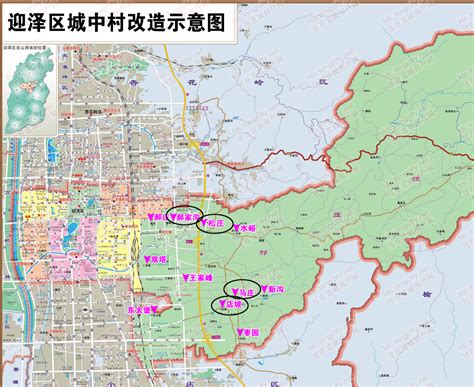 定了！徐州又有3个区域公布！上千个村庄要搬迁撤并！_新沂市
