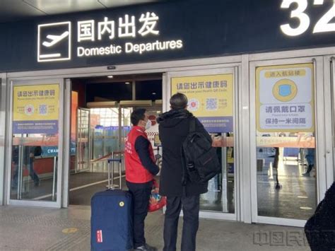 阿拉善机场推出“首乘旅客”服务产品-中国民航网