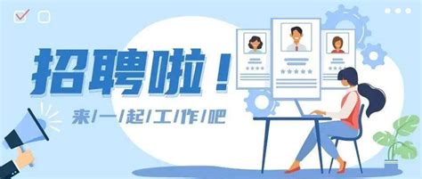 2022年上半年北京市门头沟区考试录用公务员拟录用人员公示公告(第二批)
