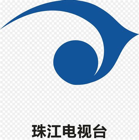 珠江电视台logoPNG图片素材下载_图片编号qxjkwwgg-免抠素材网