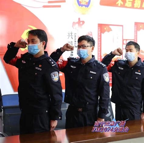 南宁 | 西乡塘警方成立应急处突队伍：疫情在前，人民警察在前！|处突|疫情_新浪新闻