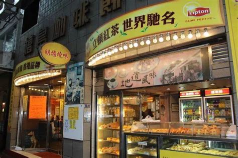 2023翠华餐厅(屯门海趣坊店)攻略,香港翠华餐厅(屯门海趣坊店)美食推荐,点评/电话/地址-【去哪儿攻略】