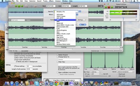 音频编辑器下载-音频编辑器免费版官方版app2023下载安装最新版