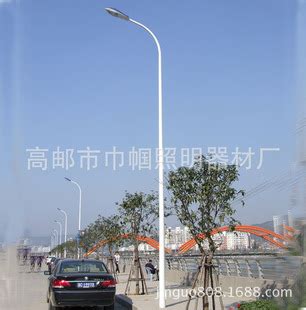 厂家供应路灯高压钠灯250W扬州灯具6米7米8米 9米自弯臂高杆路灯-阿里巴巴