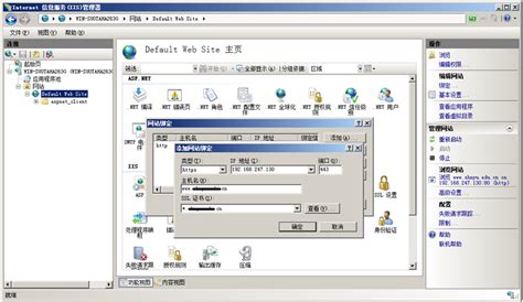 使用 Windows Virtual PC 创建一个虚拟机-阿里云开发者社区