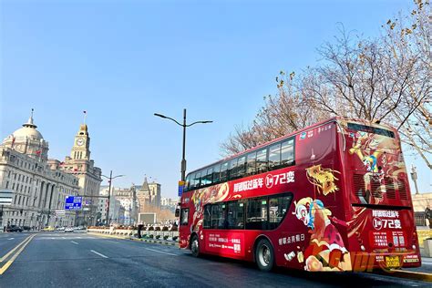 双层巴士 - 上海天迪广告-上海公交车身广告-双层巴士广告-站台候车亭广告