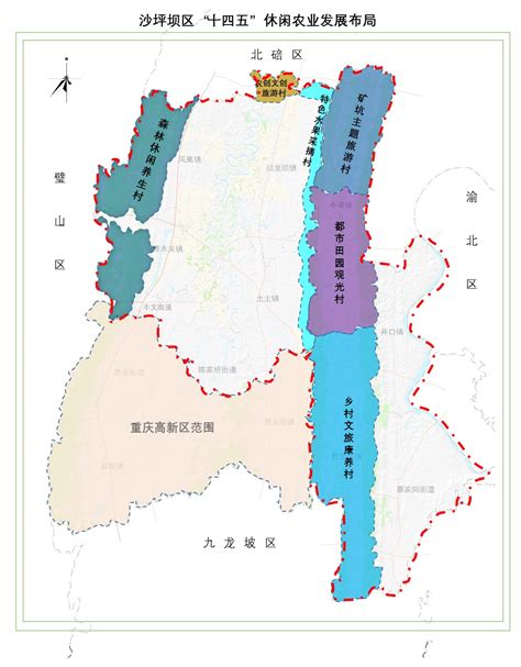 重庆沙坪坝城市综合体项目总体概念规划-规划设计资料