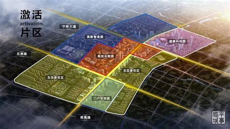 临平东湖新城CBD新地标设计方案出炉，毗邻地铁，占地超17万方_好地网