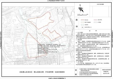 云都会府：余姚云都会府/余姚云都会府楼盘详情——余姚云都会府房价！余姚云都会府欢迎您！-滨江区名盘导购-智房网