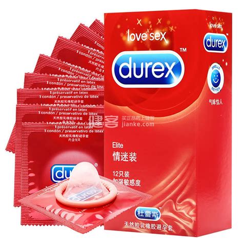 杜蕾斯亲昵装避孕套3只说明书,价格,多少钱,怎么样,功效作用-九洲网上药店
