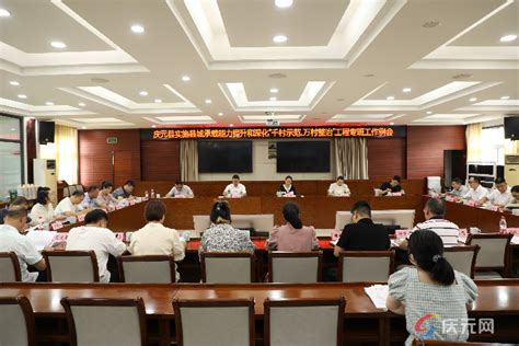 湖南省人民检察院发布《指导意见》服务保障民营企业发展 - 民生 - 三湘都市报 - 华声在线