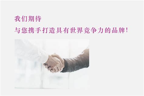 2022年中国十大管理咨询公司排名_巨潮财经网
