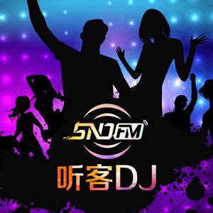 零度音乐dj,宝贝dj网音乐网dj,dj宝贝dj音乐2020_大山谷图库
