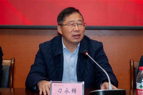 市委副书记张庆亮来校考察调研-芜湖职业技术学院