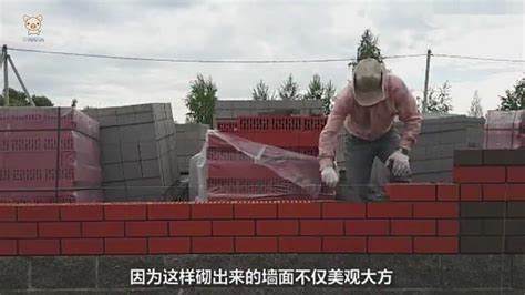 瓦工师傅用一二砌墙法，这样砌墙，简直是高手中的高手！_腾讯视频