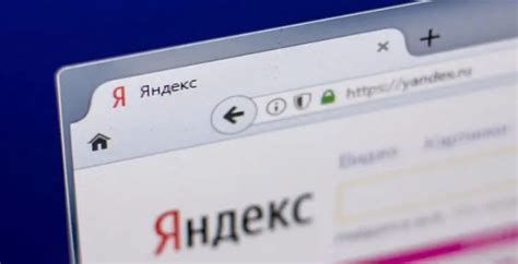 俄罗斯yandex_俄罗斯搜索引擎巨头(附官网入口) – 科技师