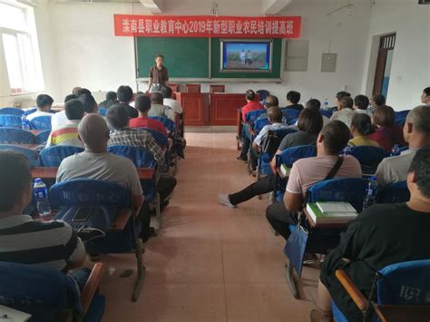 上海市教育人才交流协会人事人才干部培训班在我校举行-上海大学新闻网
