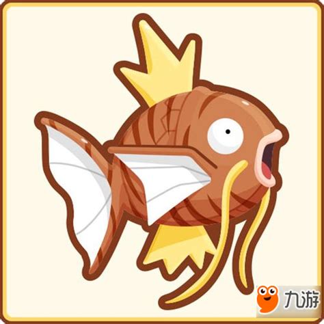 鲤鱼王 Magikarp - Pokémon 宝可梦百科
