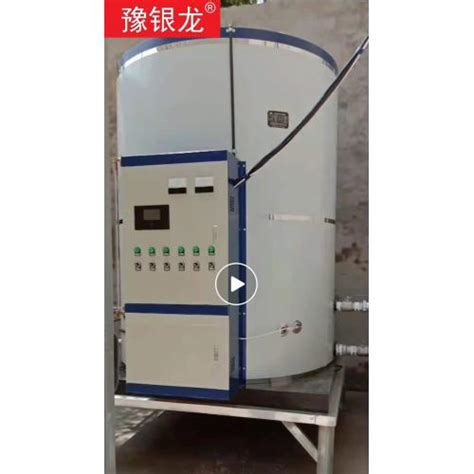2吨54千瓦电热开水炉(KS-2000-54D)_河南银龙锅炉科技有限公司_新能源网