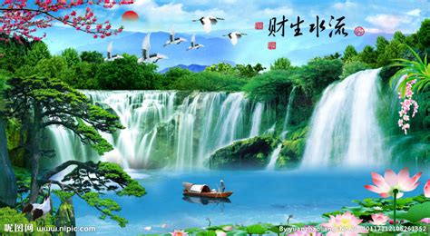背靠大山生财图片