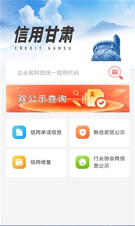 云南省工投软件技术开发有限责任公司-中国电源产业网-新能源与电源官方网站