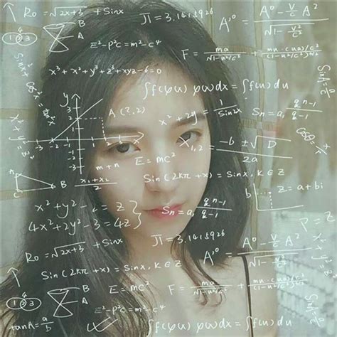 最漂亮的公式女生头像 霸气带数学公式头像系列 - 女生头像 - 潮人个性网