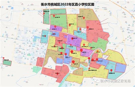 中关村e谷（衡水桃城）创业小镇搭建创新科技平台 - 中关村新闻
