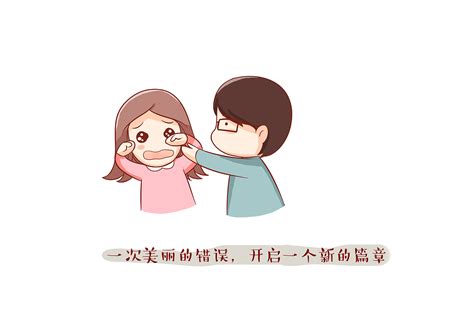 超甜治愈系小故事合集！-搜狐大视野-搜狐新闻