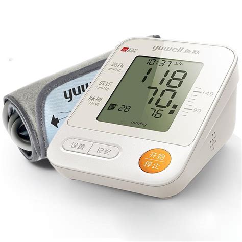 【鱼跃臂式电子血压计】鱼跃 上臂式电子血压计660A（经典款）价格|说明书|怎么样-医流巴巴网上商城