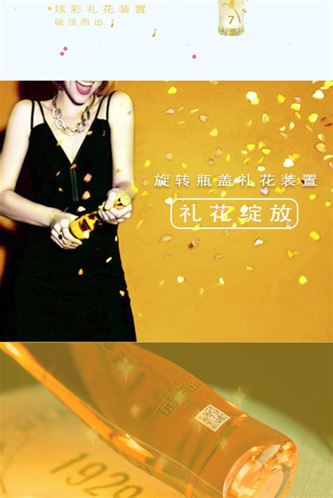 2020年8月29日 匀酒应邀参加第28届广州博览会_贵州都匀市酒厂有限责任公司|中国匀酒|都匀酒厂|观真酒|第七元素