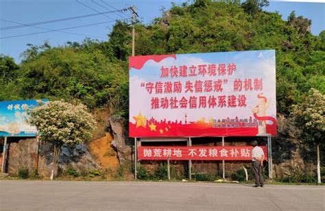 西格码承建的江永县人民医院新院配电工程项目送电成功！
