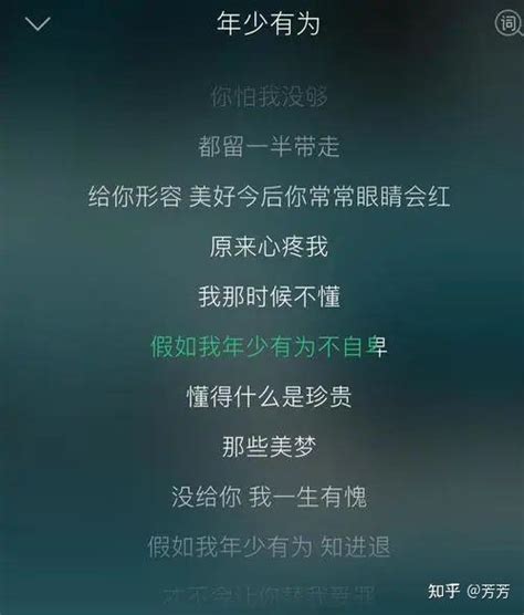 前任心理：男人为什么对前任念念不忘 - 知乎