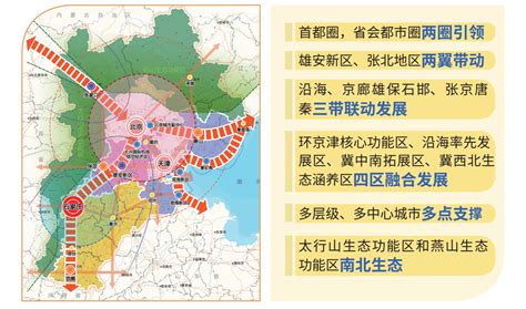 河港集团黄骅港区项目建设寒冬“不打烊”-港口网