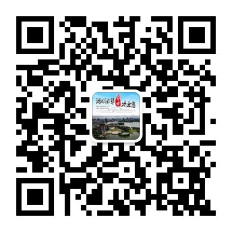 政府信息公开指南 - 鄂州市文化和旅游局门户网站