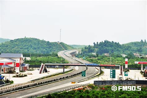 1990年8月20日 中国第一条高速公路“沈大高速”建成开放通车