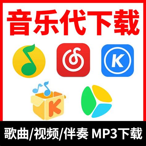 微唱音乐创作软件下载-微唱编曲写歌app1.1.9 官方手机版-精品下载