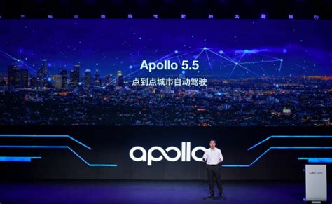 百度自动驾驶平台Apollo正式宣布最新升级战略-硅谷网