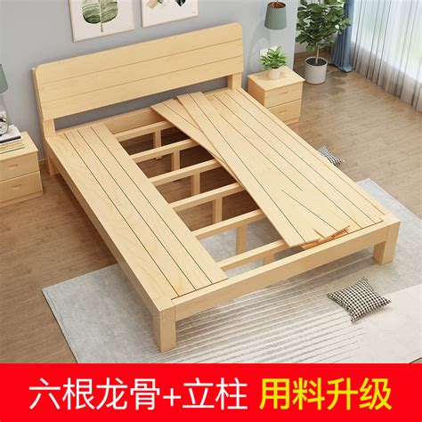 欧亿德 实木家具 卧室双人床 松木床 新西兰松木床单人床 实木床-设计本逛商品