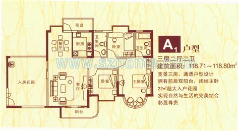 【个人】（4房）布吉，阳光花园118.72平，总价：400万 - 家在深圳