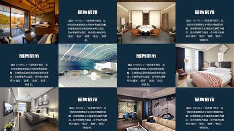 最新高端商务酒店设计 成都天投万怡酒店设计-设计风尚-上海勃朗空间设计公司